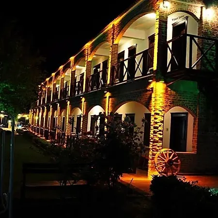 Hotel Deniz